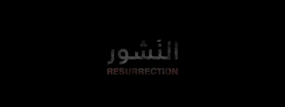 Vzkříšení