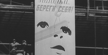 Ahoj, Moskvo!