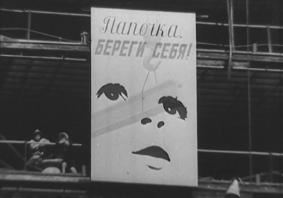 Ahoj, Moskvo!