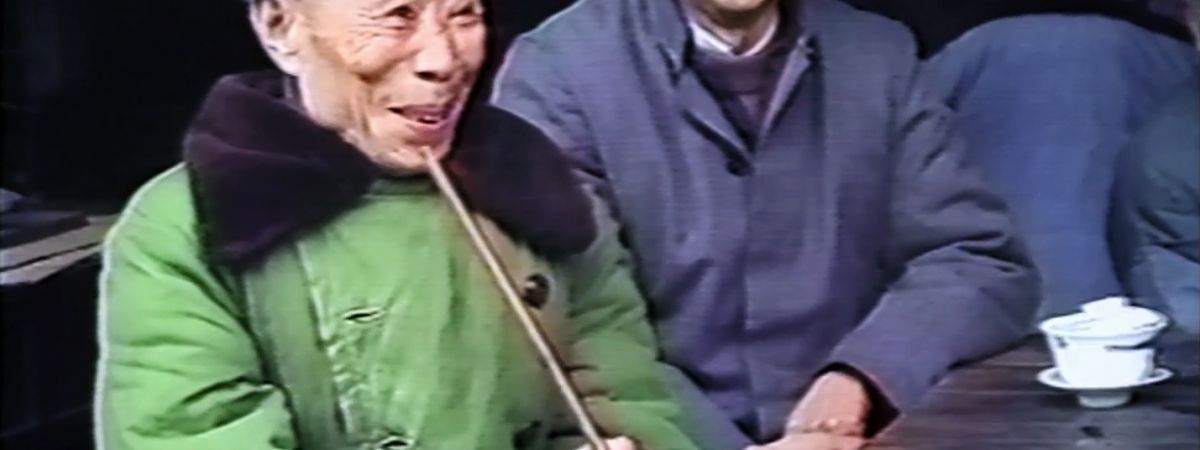 Čína 1987: Jiní