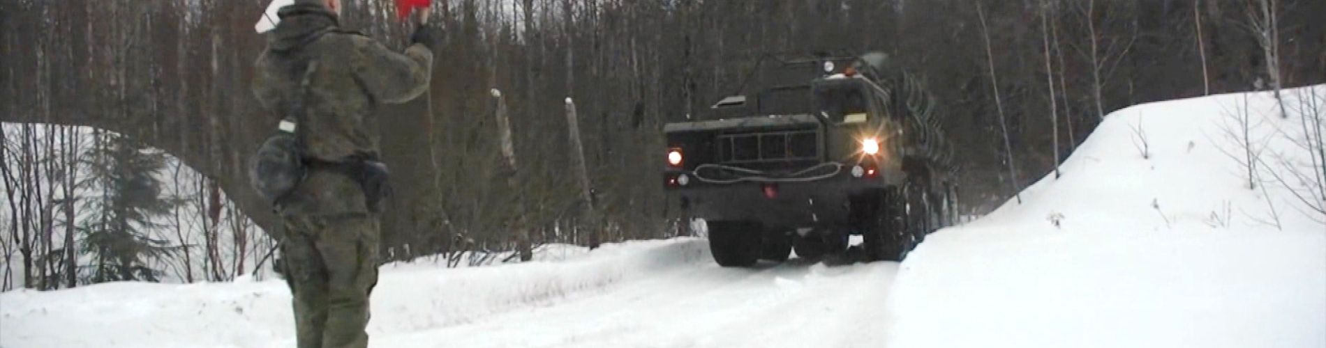 Zóna zájmu: Uprchlice