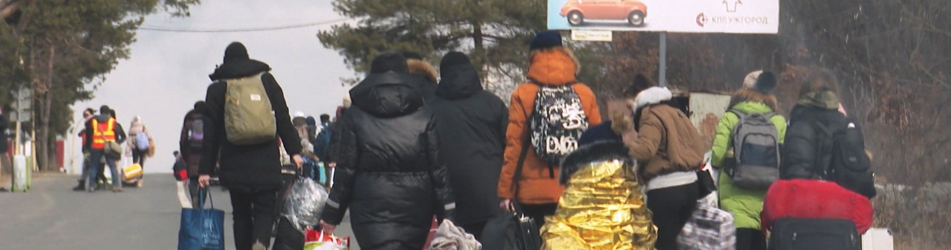 Zóna zájmu: Uprchlice