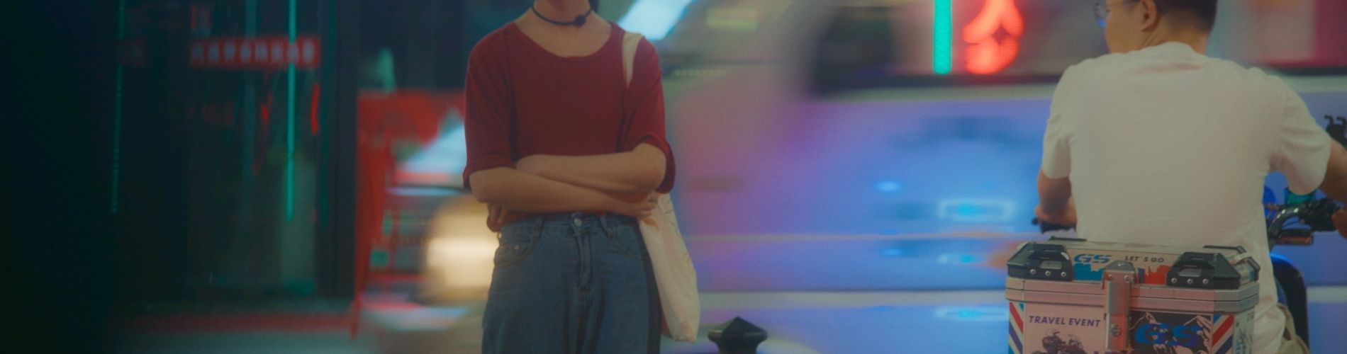 Replika