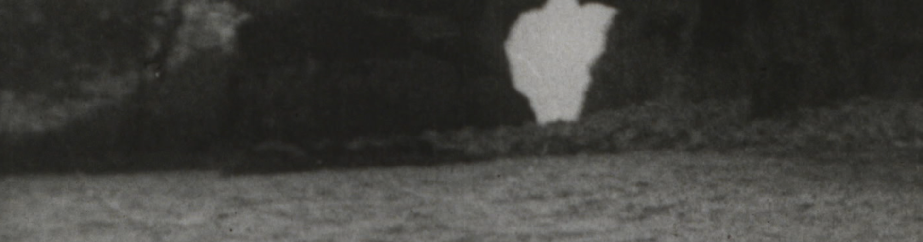 The Liminal Hum