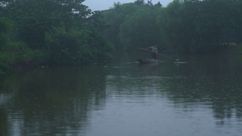 Paní Fang