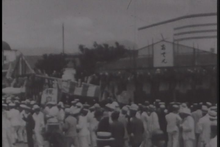 Řeka Tamsui, Náhlý déšť, Brouk, Jaro