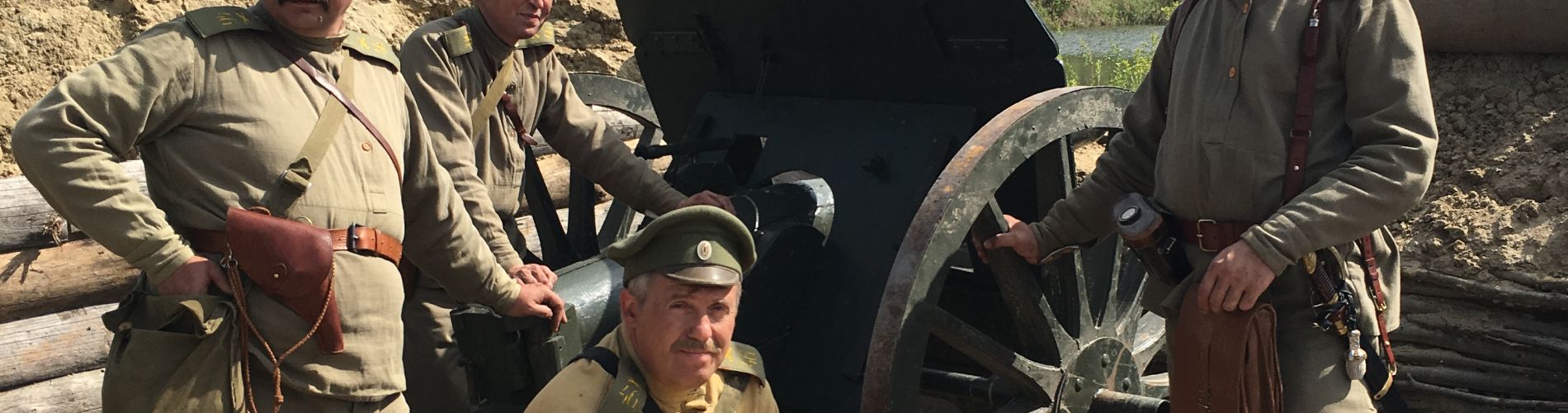 In the trenches of World War I