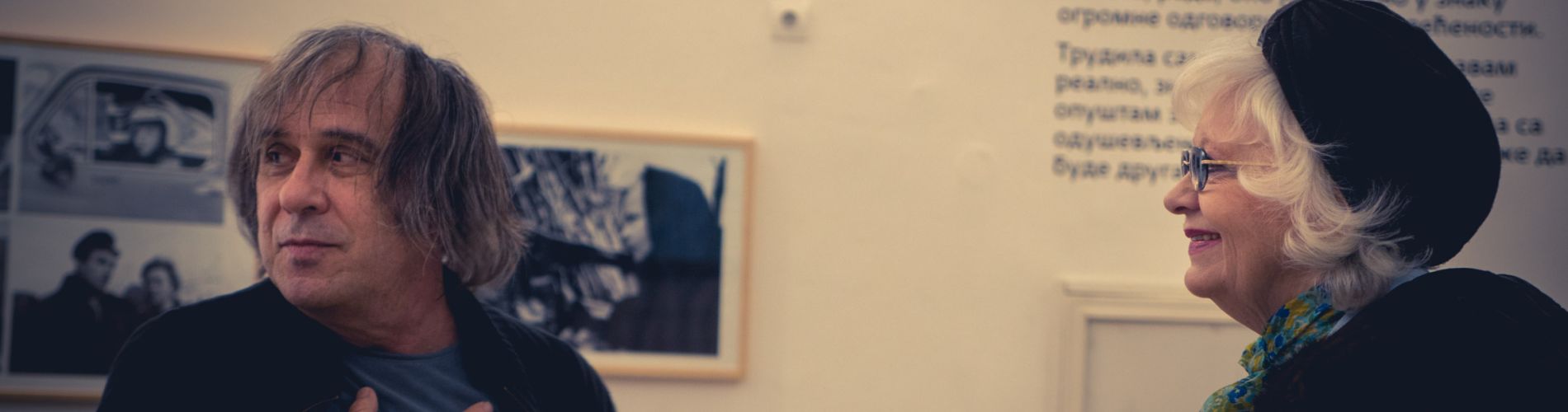 Případ Makavejev aneb Proces v kinosále