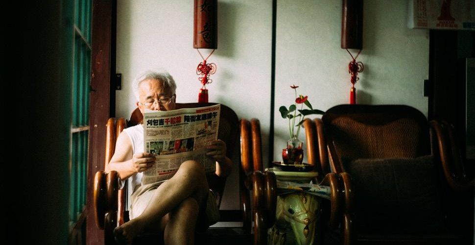 JIOU JIA (HOME)