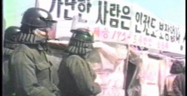 Olympiáda v Sanggyedong
