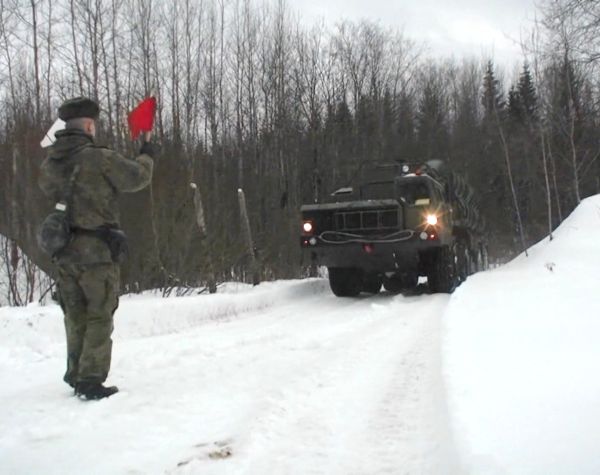 Zóna zájmu: Uprchlice