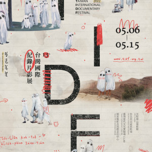 Kliknutím zvětšíte 18_Taiwan International Documentary Festival