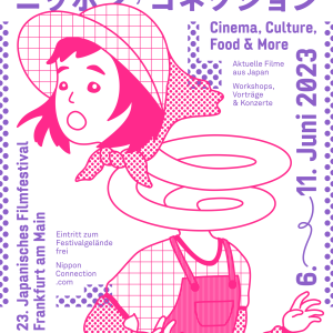 19a Nippon Connection - Japanese Film Festival