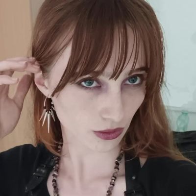 Jana Uřičářová